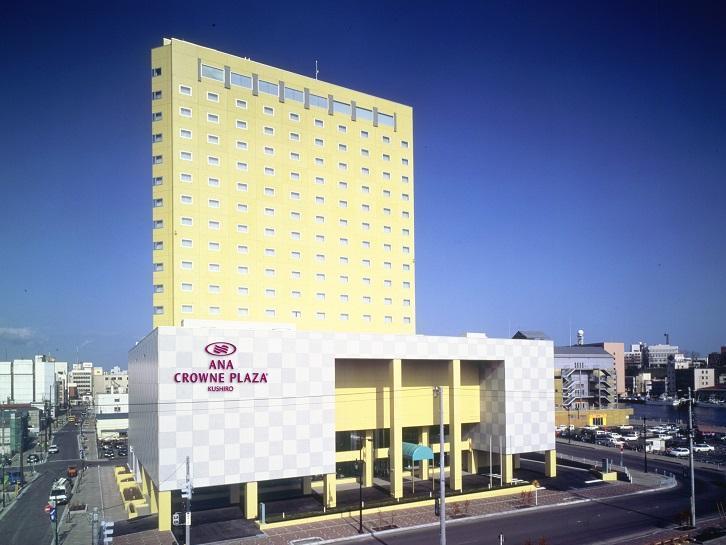 Ana Crowne Plaza Hotel Kushiro, An Ihg Hotel Dış mekan fotoğraf