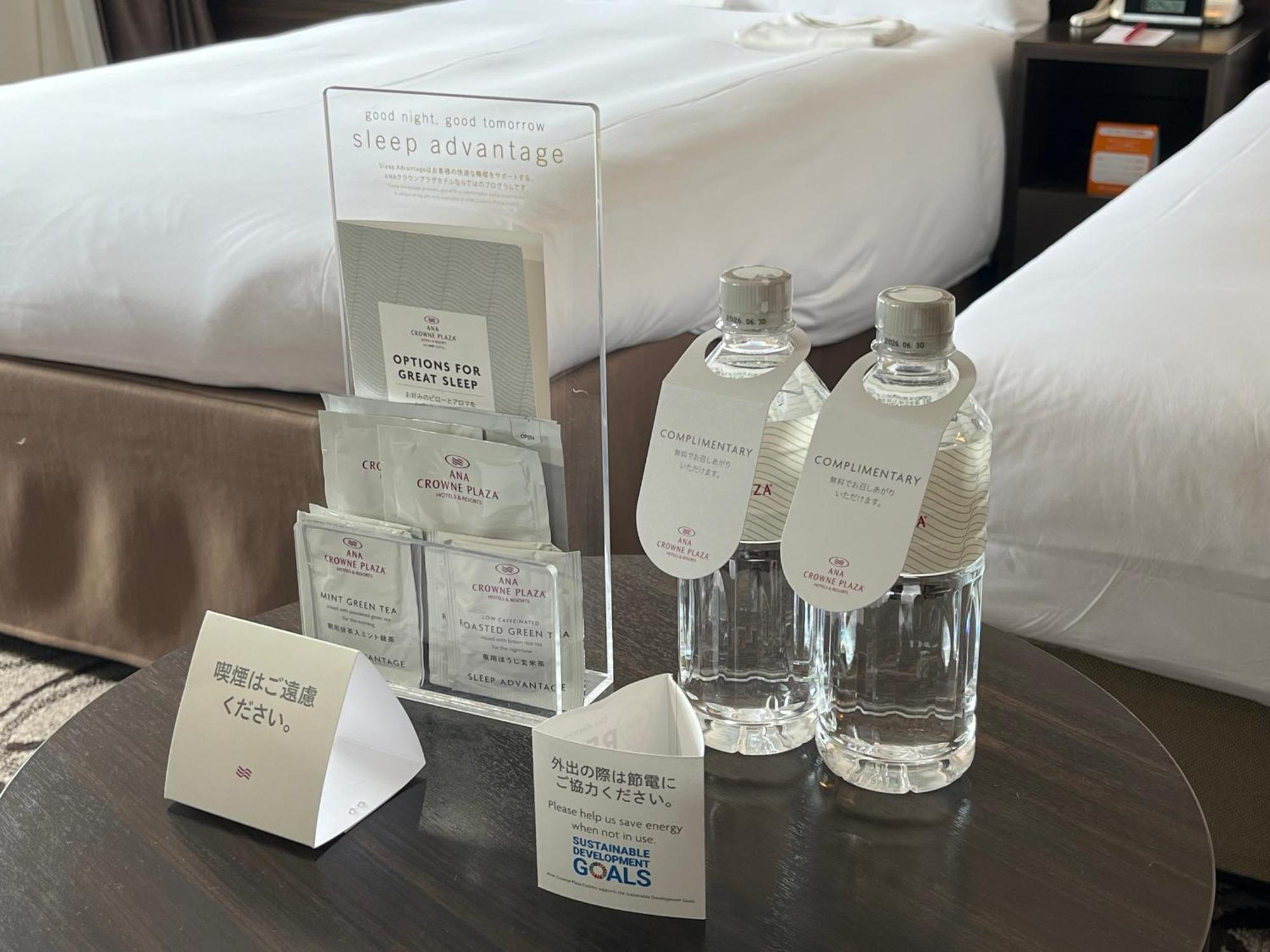 Ana Crowne Plaza Hotel Kushiro By Ihg Dış mekan fotoğraf